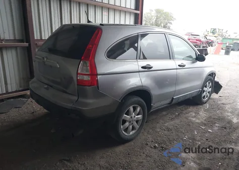 2008 Honda Cr-V Ex из США, поврежденный, VIN JHLRE48598C044950
